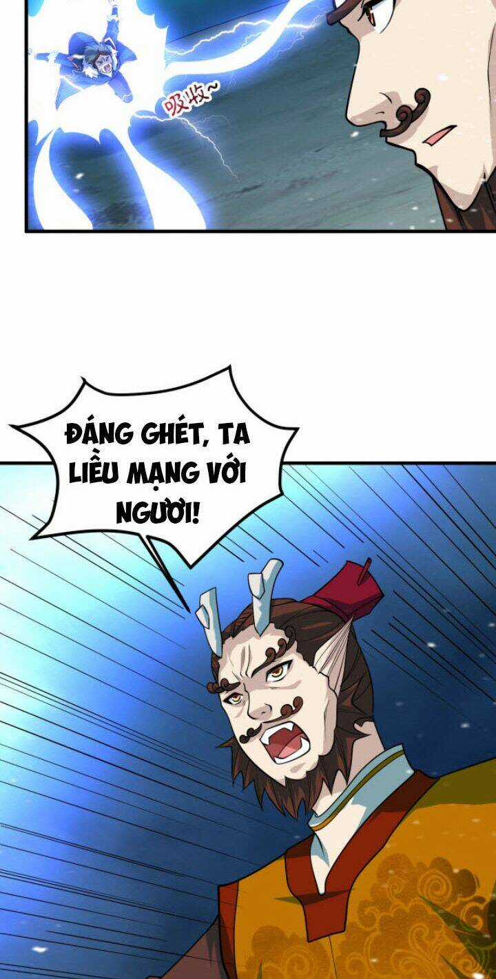 Sư Tổ Của Ta Là Thiên Hạ Đệ Nhất Chapter 30 trang 5