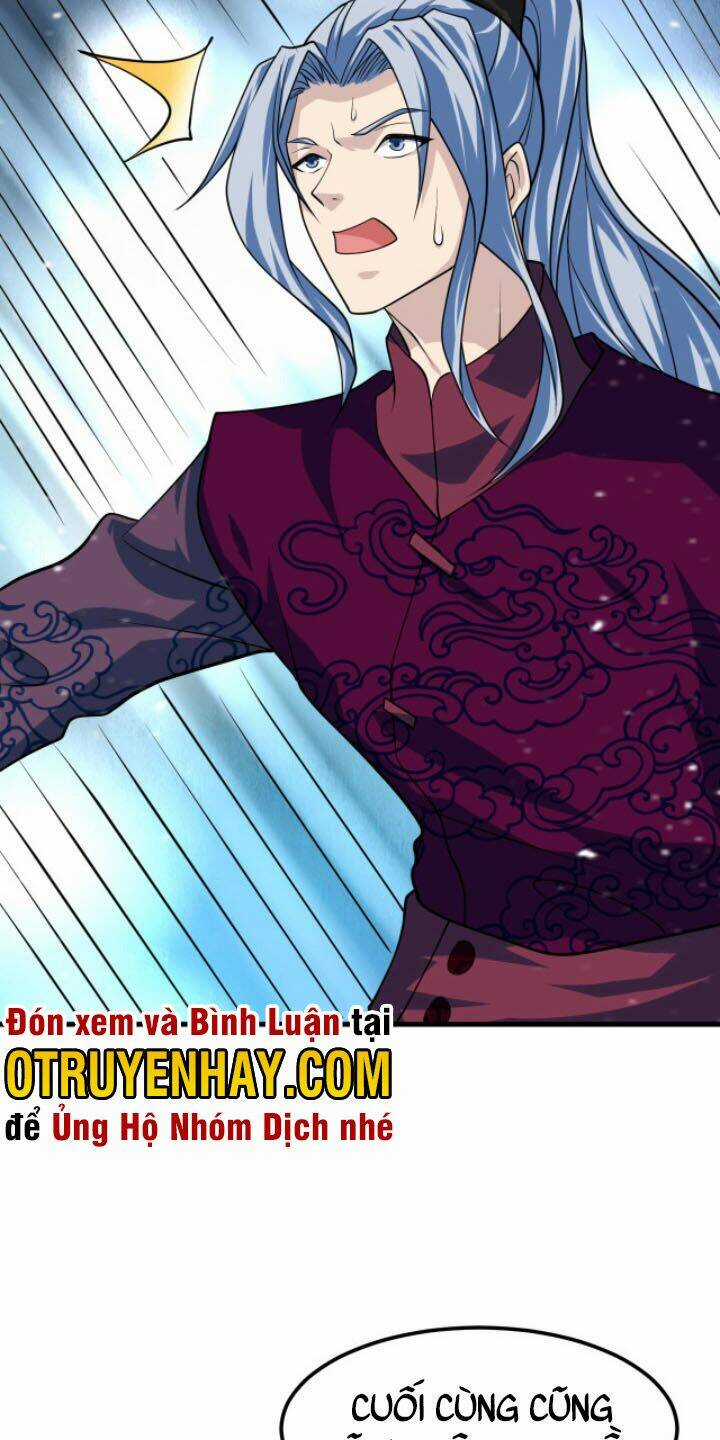 Sư Tổ Của Ta Là Thiên Hạ Đệ Nhất Chapter 32 trang 25