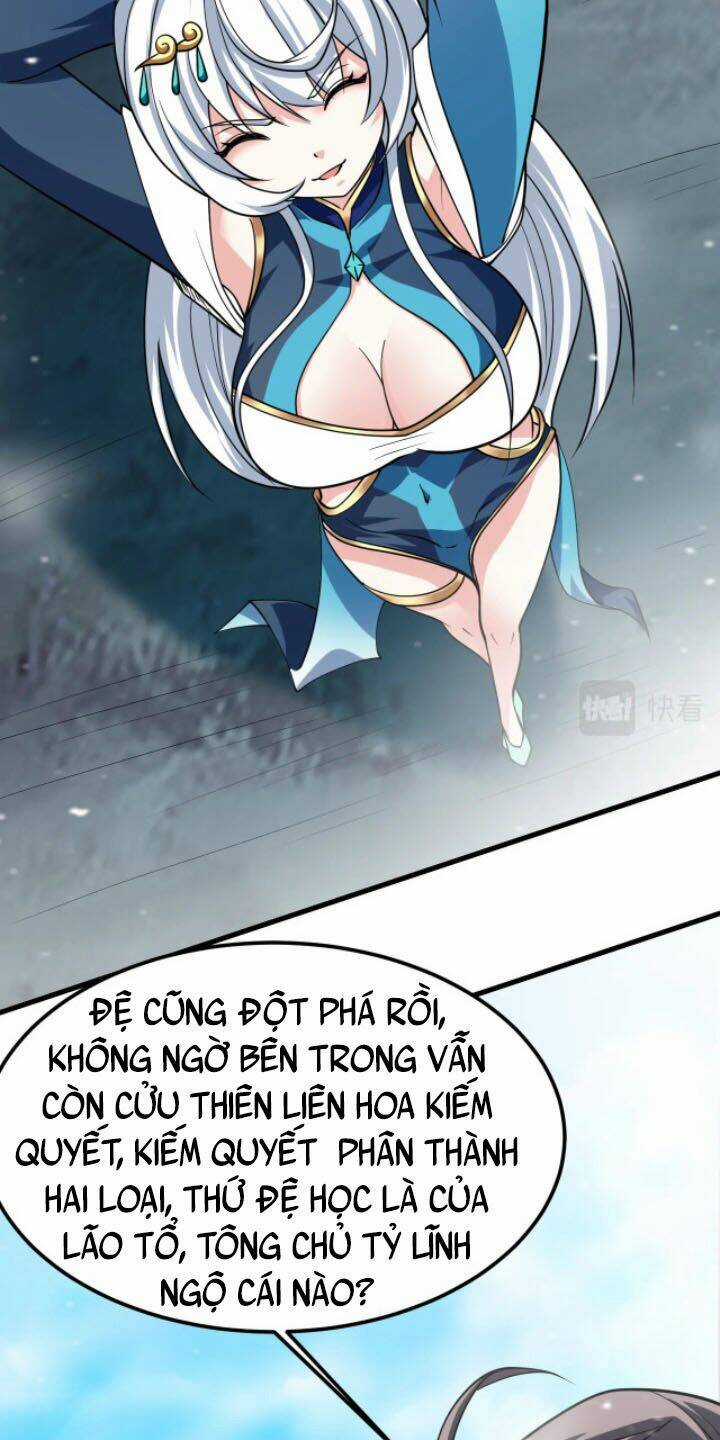 Sư Tổ Của Ta Là Thiên Hạ Đệ Nhất Chapter 32 trang 27