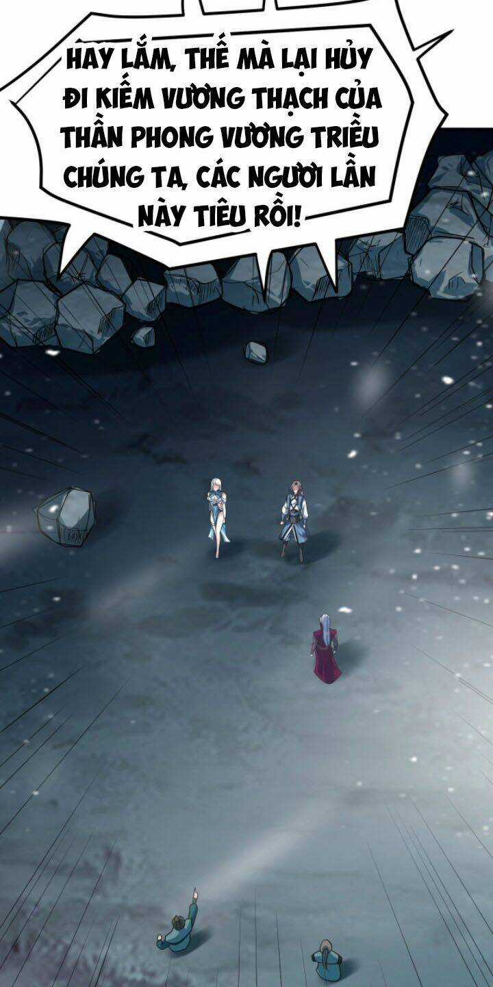 Sư Tổ Của Ta Là Thiên Hạ Đệ Nhất Chapter 32 trang 30