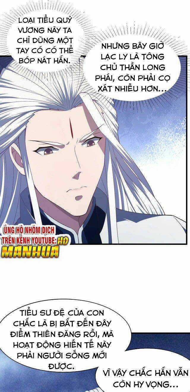 Sư Tổ Của Ta Là Thiên Hạ Đệ Nhất Chapter 4 trang 23