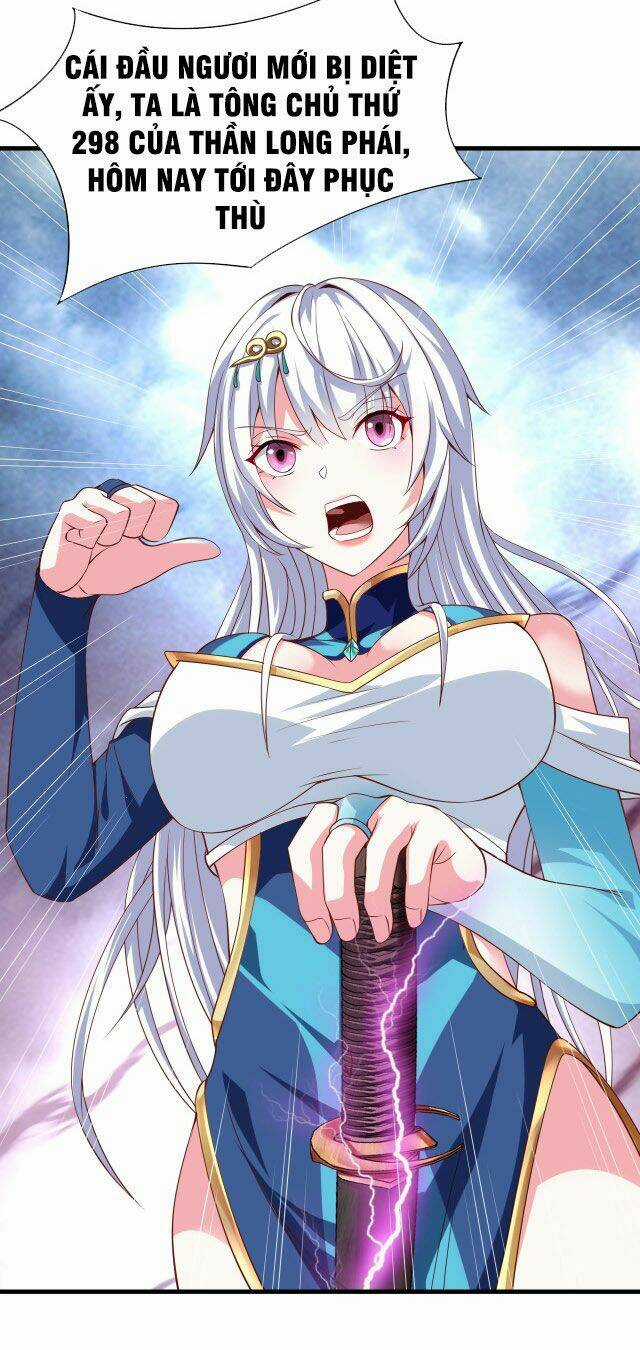 Sư Tổ Của Ta Là Thiên Hạ Đệ Nhất Chapter 5 trang 17