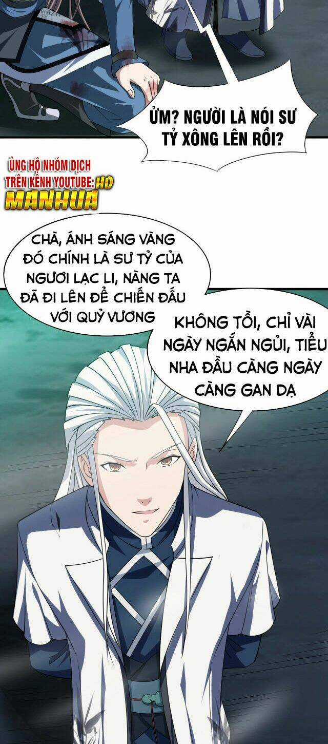 Sư Tổ Của Ta Là Thiên Hạ Đệ Nhất Chapter 6 trang 18