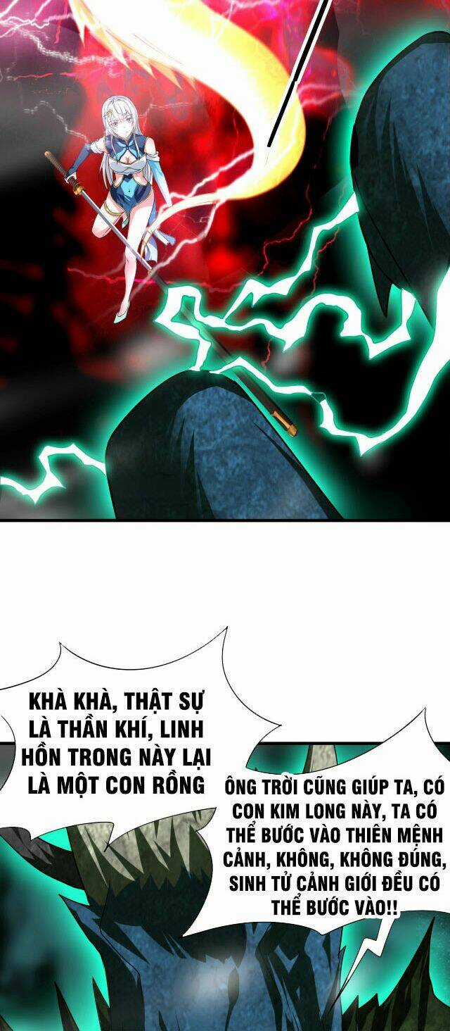 Sư Tổ Của Ta Là Thiên Hạ Đệ Nhất Chapter 6 trang 32