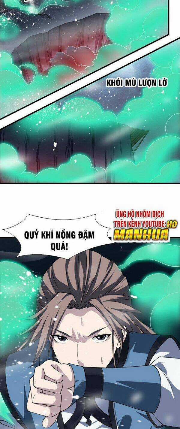 Sư Tổ Của Ta Là Thiên Hạ Đệ Nhất Chapter 7 trang 11