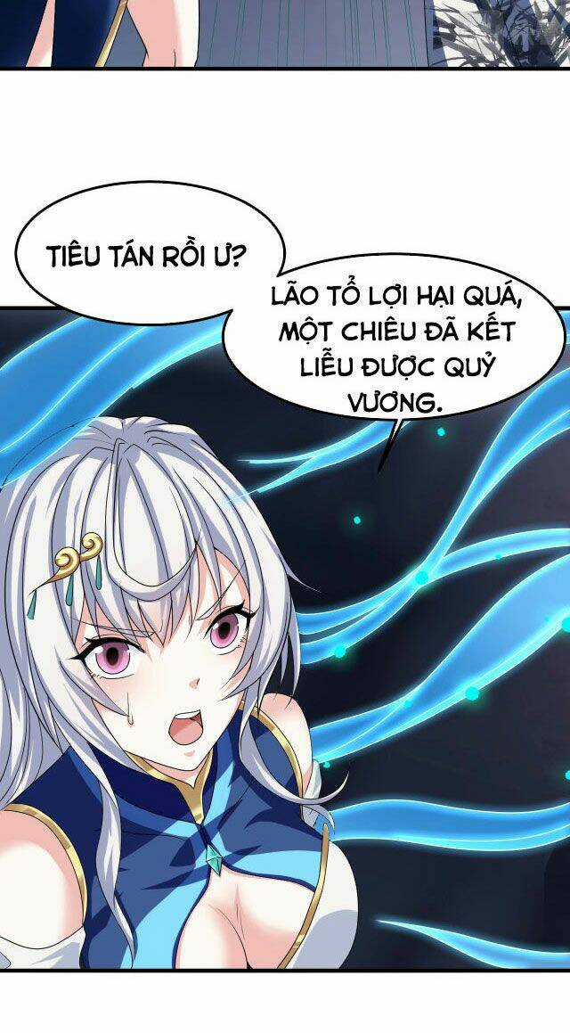 Sư Tổ Của Ta Là Thiên Hạ Đệ Nhất Chapter 8 trang 17