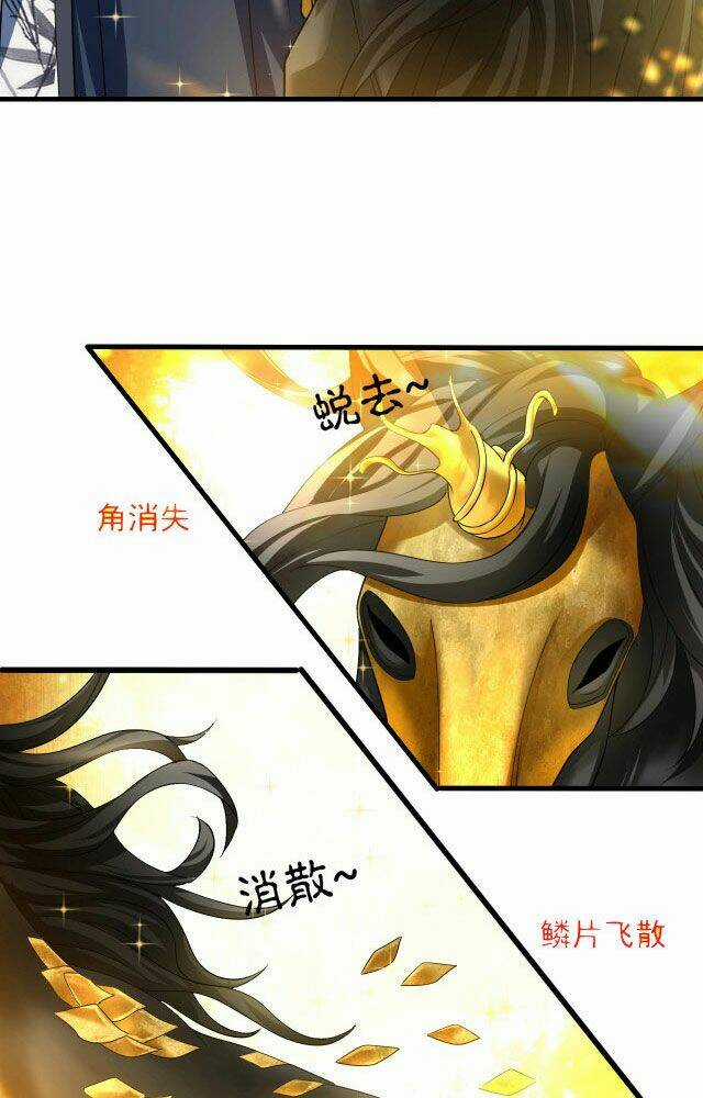 Sư Tổ Của Ta Là Thiên Hạ Đệ Nhất Chapter 8 trang 50