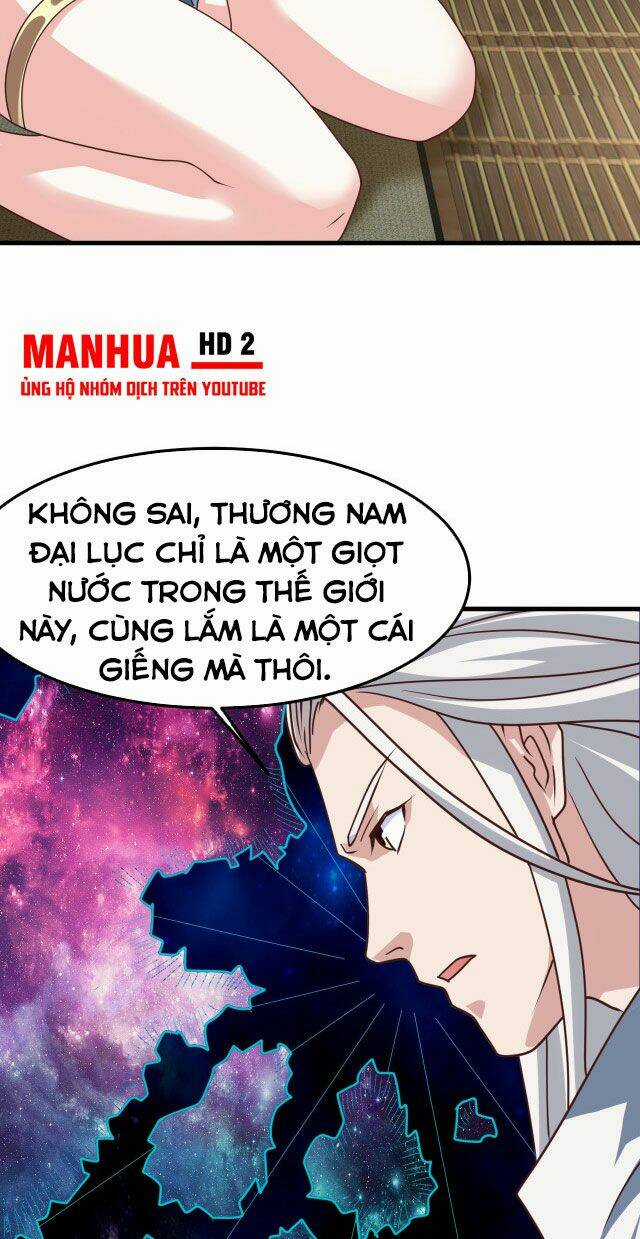 Sư Tổ Của Ta Là Thiên Hạ Đệ Nhất Chapter 9 trang 23