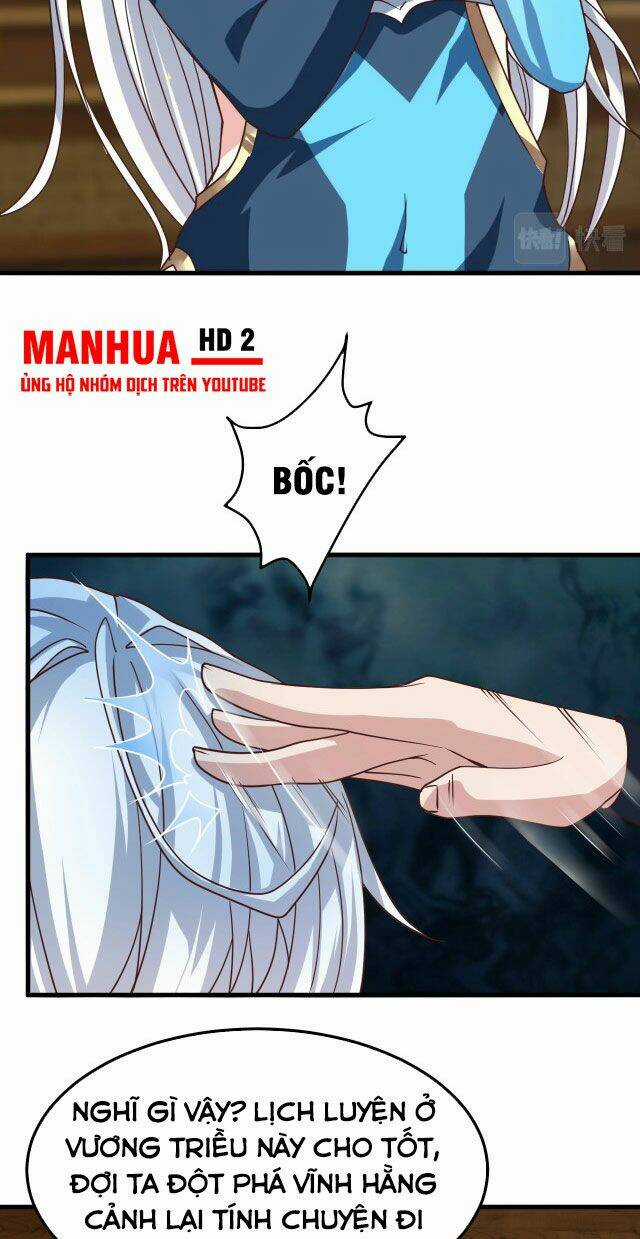 Sư Tổ Của Ta Là Thiên Hạ Đệ Nhất Chapter 9 trang 25