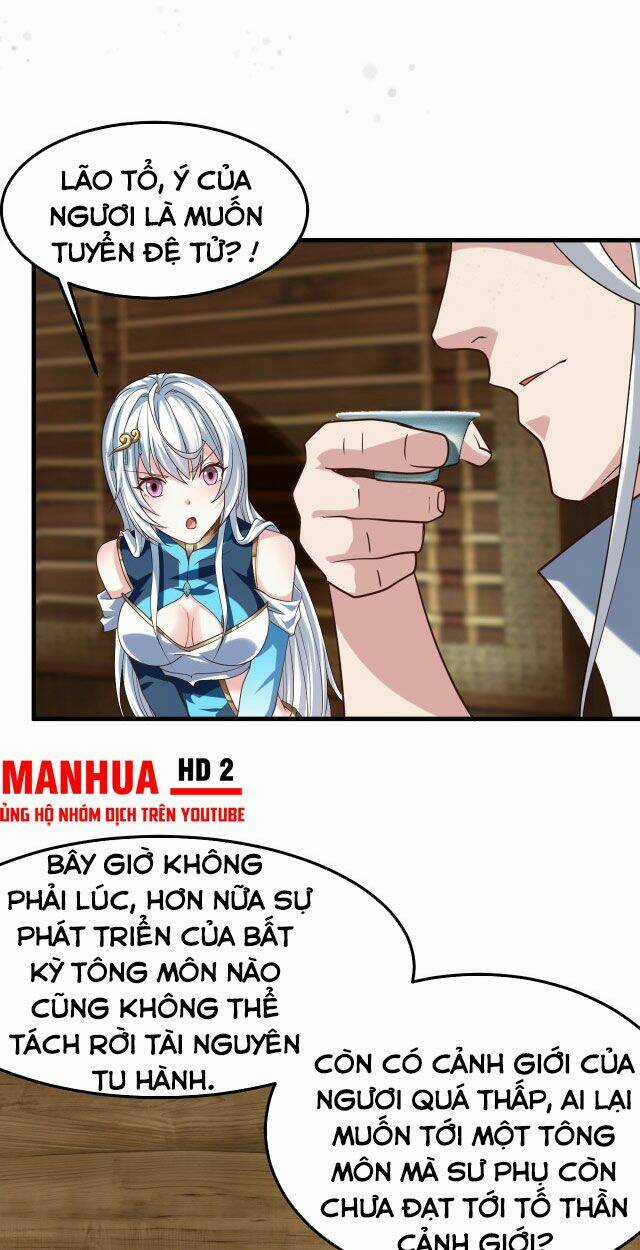 Sư Tổ Của Ta Là Thiên Hạ Đệ Nhất Chapter 9 trang 3