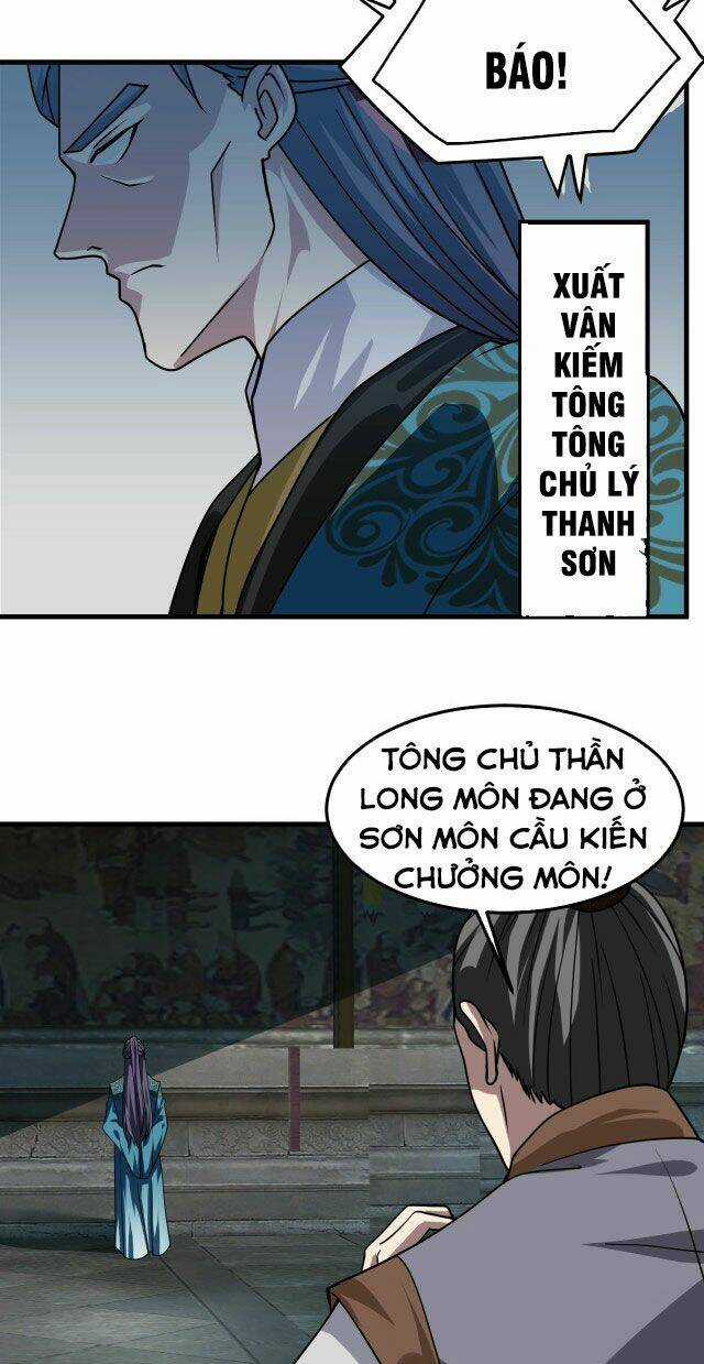 Sư Tổ Của Ta Là Thiên Hạ Đệ Nhất Chapter 9 trang 30