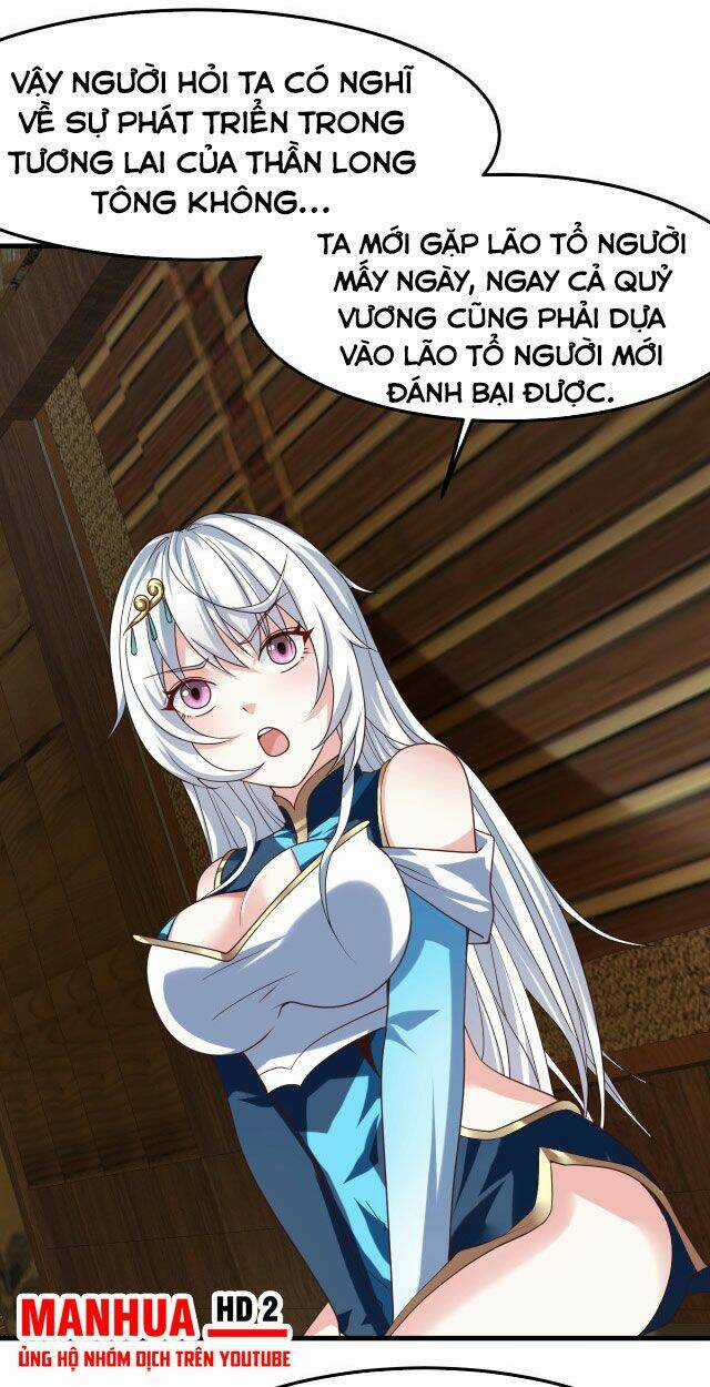 Sư Tổ Của Ta Là Thiên Hạ Đệ Nhất Chapter 9 trang 5