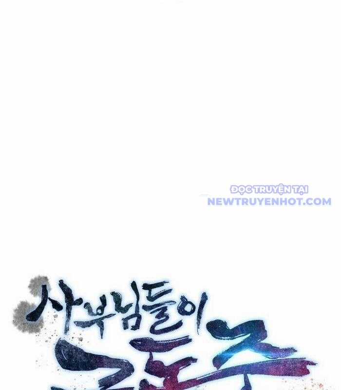 Sư Tôn Của Ta Luôn Dõi Theo Chapter 29 trang 60