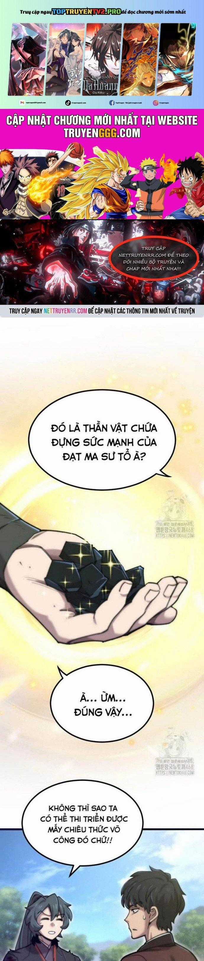 Sư Tôn Của Ta Luôn Dõi Theo Chapter 31 trang 0