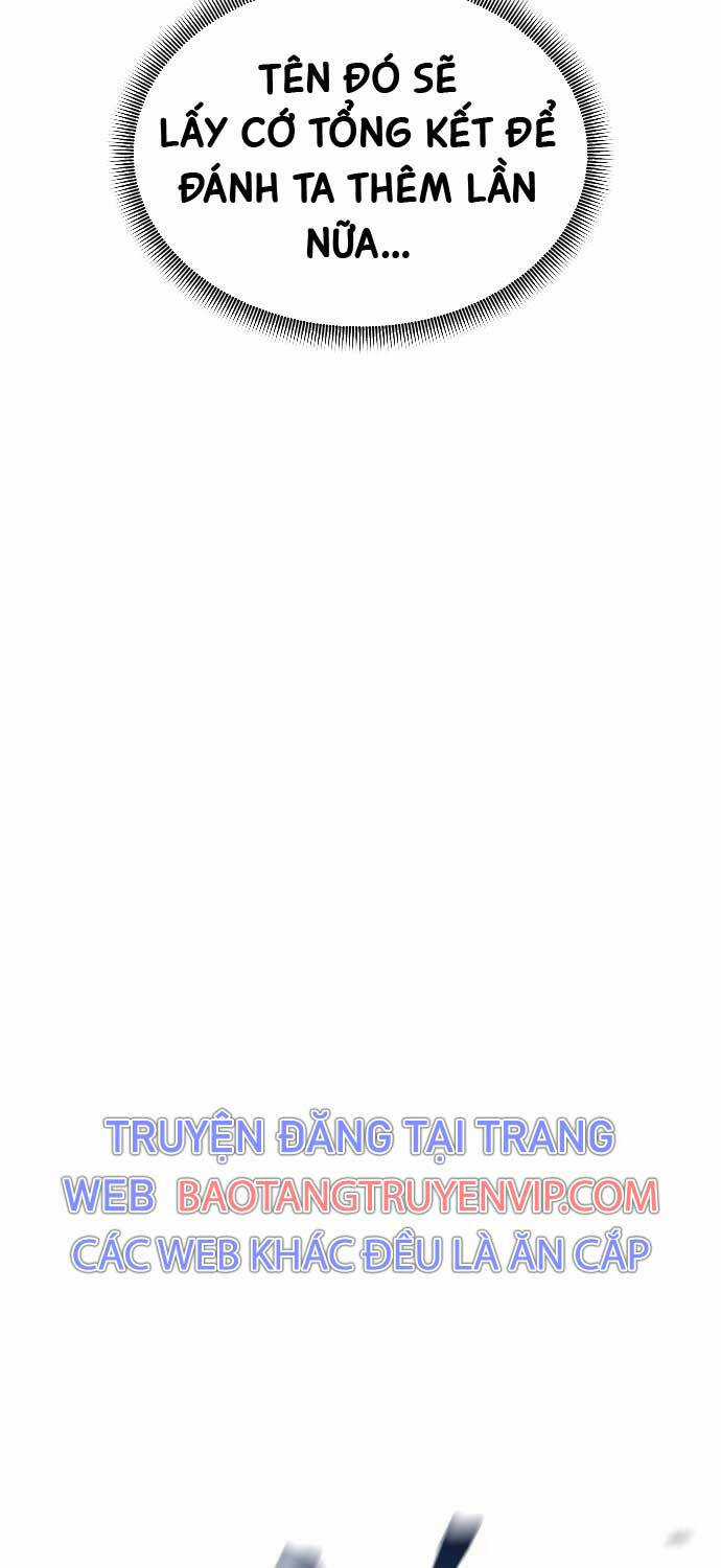 Sư Tôn Của Ta Luôn Dõi Theo Chương 1 trang 105