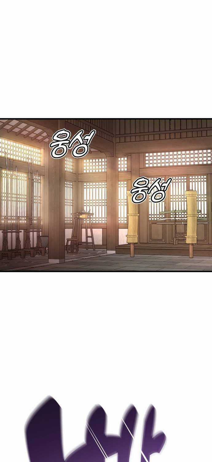 Sư Tôn Của Ta Luôn Dõi Theo Chương 1 trang 118