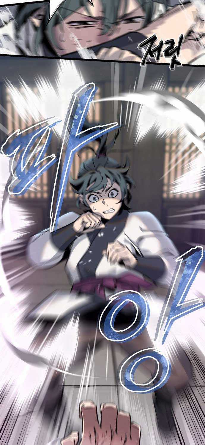 Sư Tôn Của Ta Luôn Dõi Theo Chương 1 trang 137