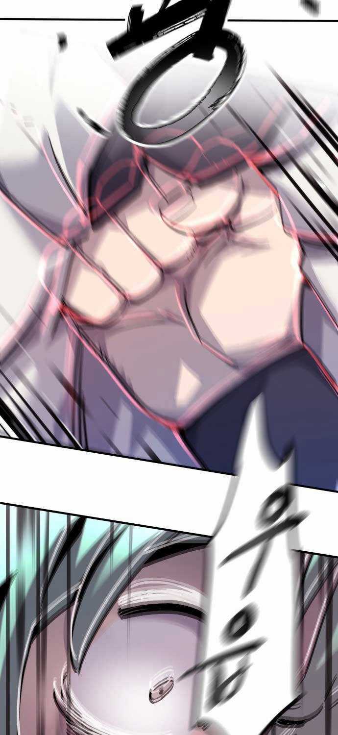 Sư Tôn Của Ta Luôn Dõi Theo Chương 1 trang 25