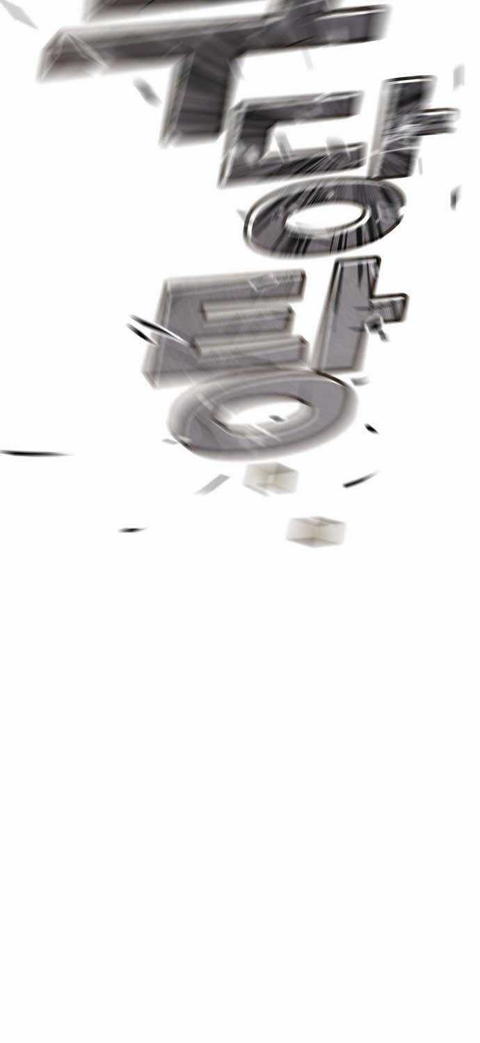 Sư Tôn Của Ta Luôn Dõi Theo Chương 1 trang 54