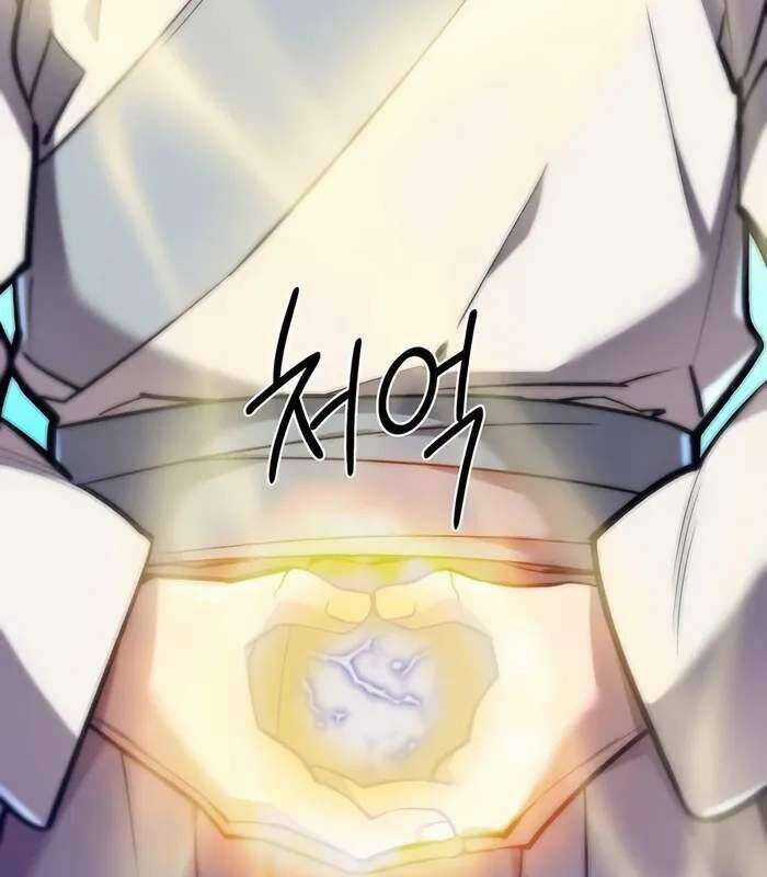 Sư Tôn Của Ta Luôn Dõi Theo Chương 10 trang 116