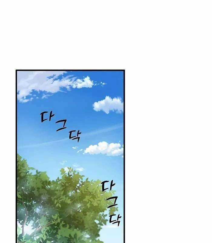 Sư Tôn Của Ta Luôn Dõi Theo Chương 10 trang 132