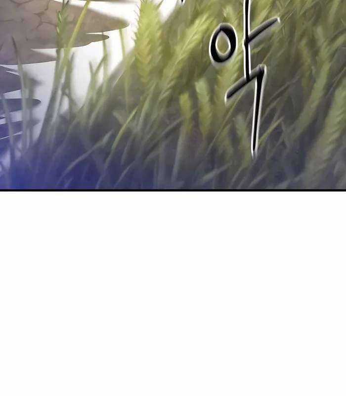 Sư Tôn Của Ta Luôn Dõi Theo Chương 10 trang 168