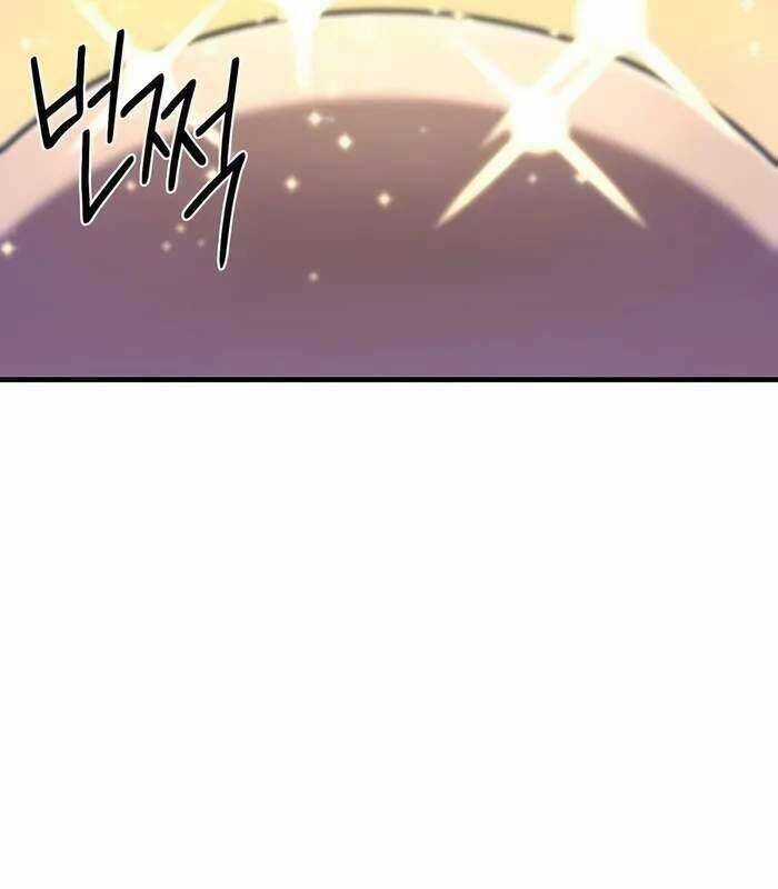 Sư Tôn Của Ta Luôn Dõi Theo Chương 10 trang 244