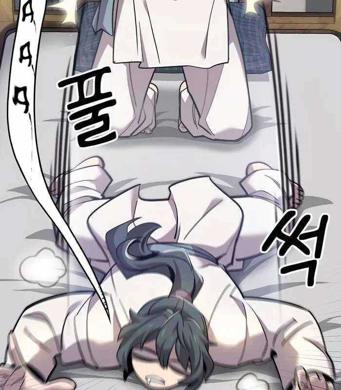 Sư Tôn Của Ta Luôn Dõi Theo Chương 10 trang 25