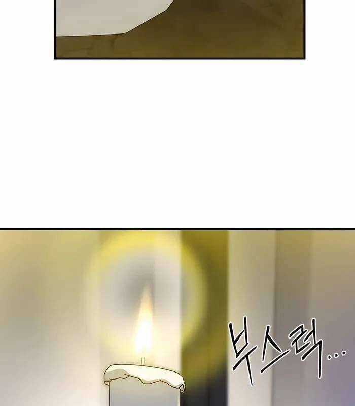 Sư Tôn Của Ta Luôn Dõi Theo Chương 10 trang 50