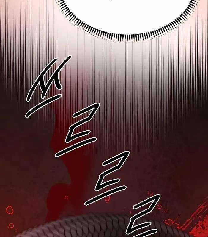 Sư Tôn Của Ta Luôn Dõi Theo Chương 11 trang 123