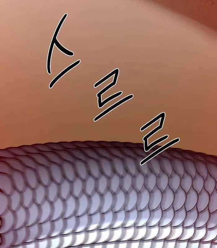 Sư Tôn Của Ta Luôn Dõi Theo Chương 11 trang 129