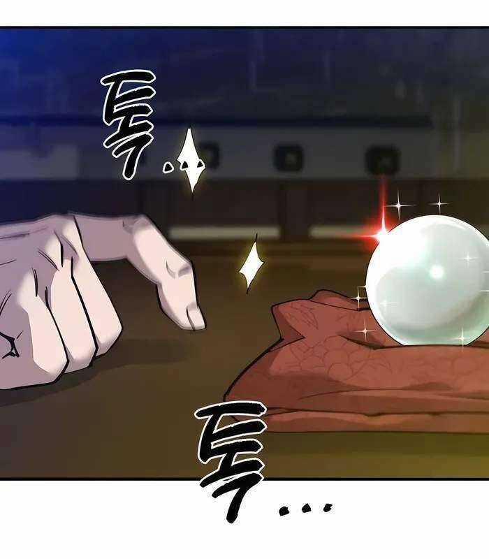 Sư Tôn Của Ta Luôn Dõi Theo Chương 11 trang 153