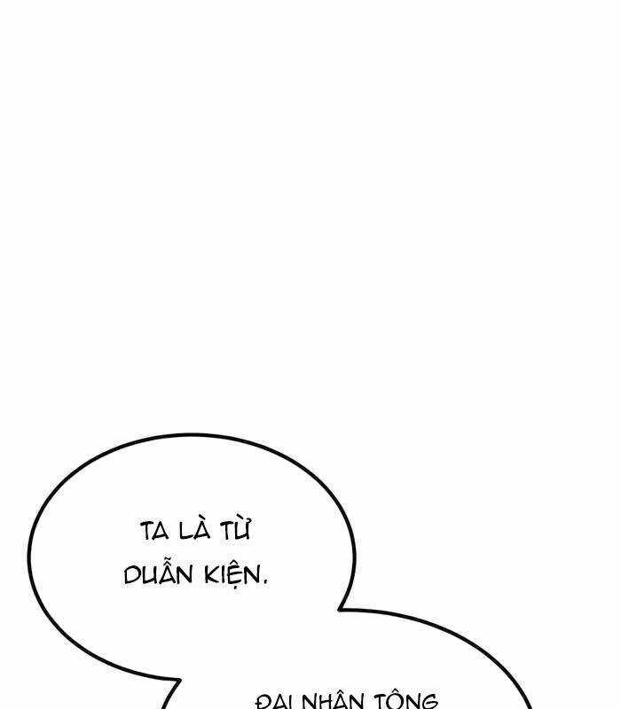 Sư Tôn Của Ta Luôn Dõi Theo Chương 11 trang 20