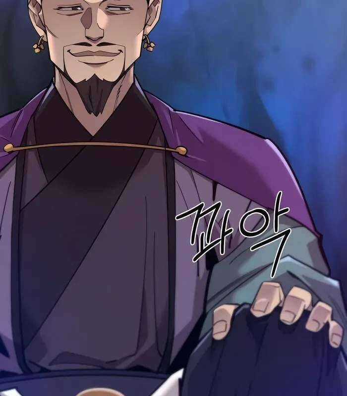 Sư Tôn Của Ta Luôn Dõi Theo Chương 11 trang 205