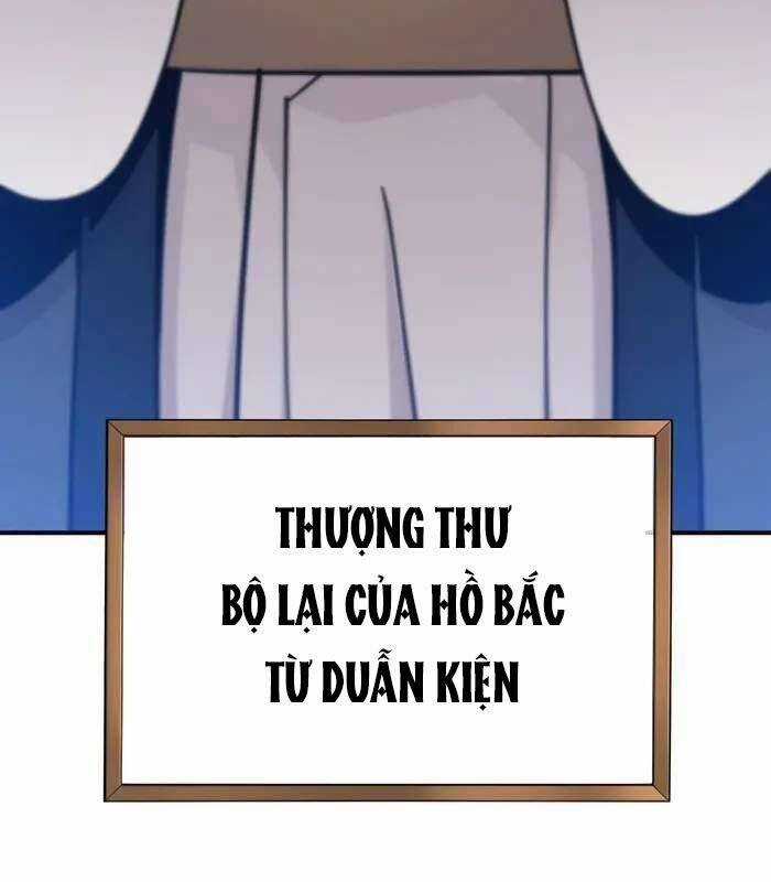 Sư Tôn Của Ta Luôn Dõi Theo Chương 11 trang 23