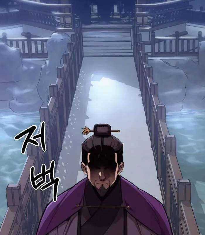 Sư Tôn Của Ta Luôn Dõi Theo Chương 11 trang 235