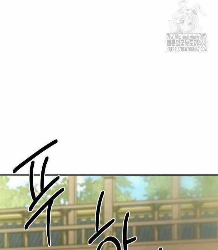 Sư Tôn Của Ta Luôn Dõi Theo Chương 12 trang 121