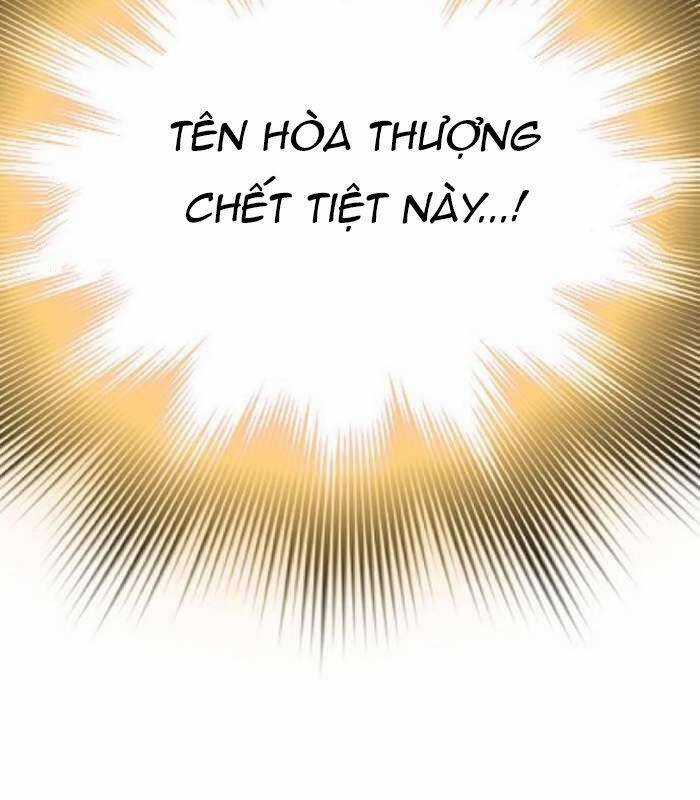 Sư Tôn Của Ta Luôn Dõi Theo Chương 12 trang 160
