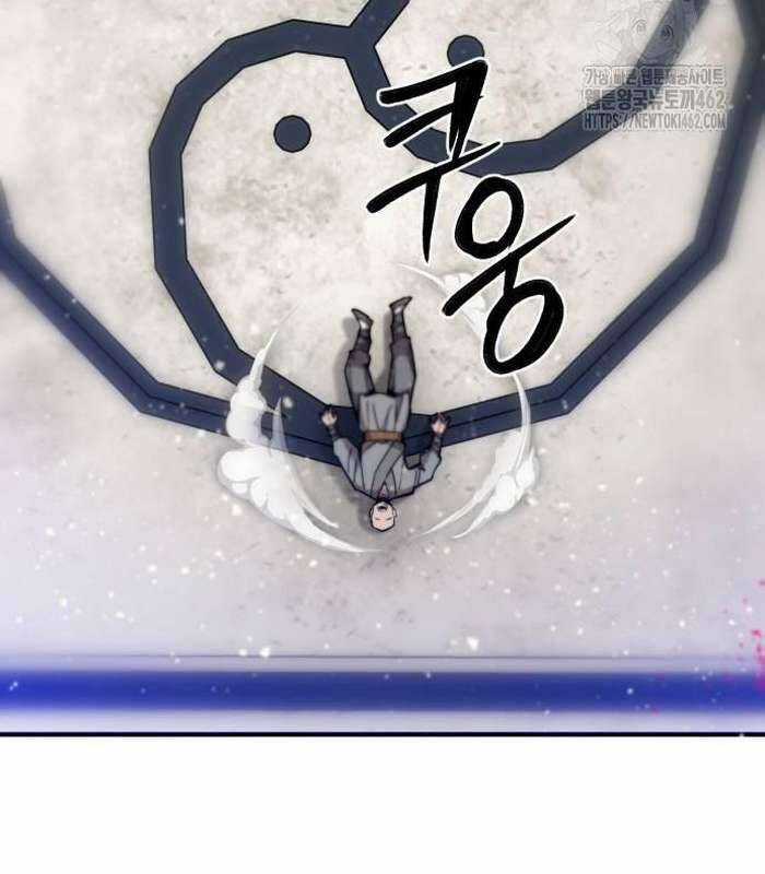 Sư Tôn Của Ta Luôn Dõi Theo Chương 12 trang 263