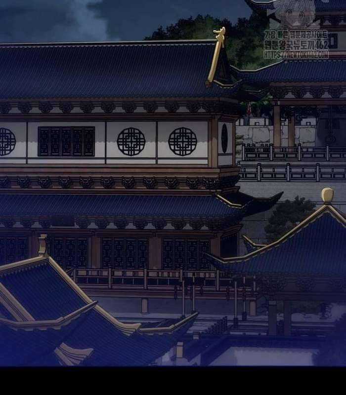 Sư Tôn Của Ta Luôn Dõi Theo Chương 12 trang 54