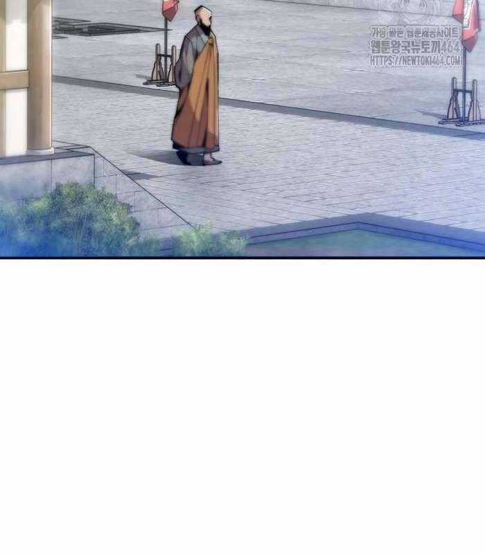 Sư Tôn Của Ta Luôn Dõi Theo Chương 13 trang 10