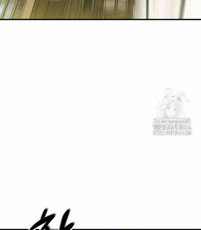 Sư Tôn Của Ta Luôn Dõi Theo Chương 13 trang 107