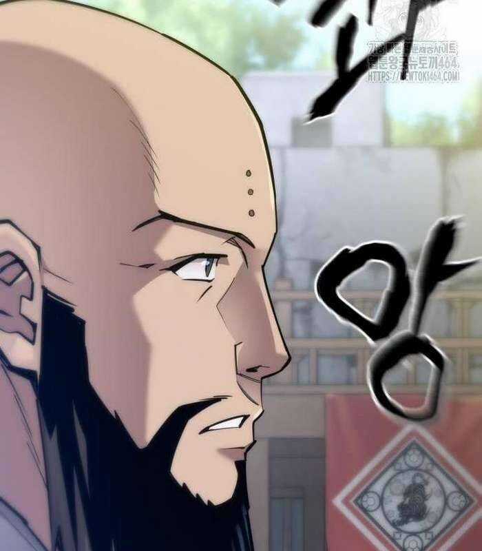 Sư Tôn Của Ta Luôn Dõi Theo Chương 13 trang 12