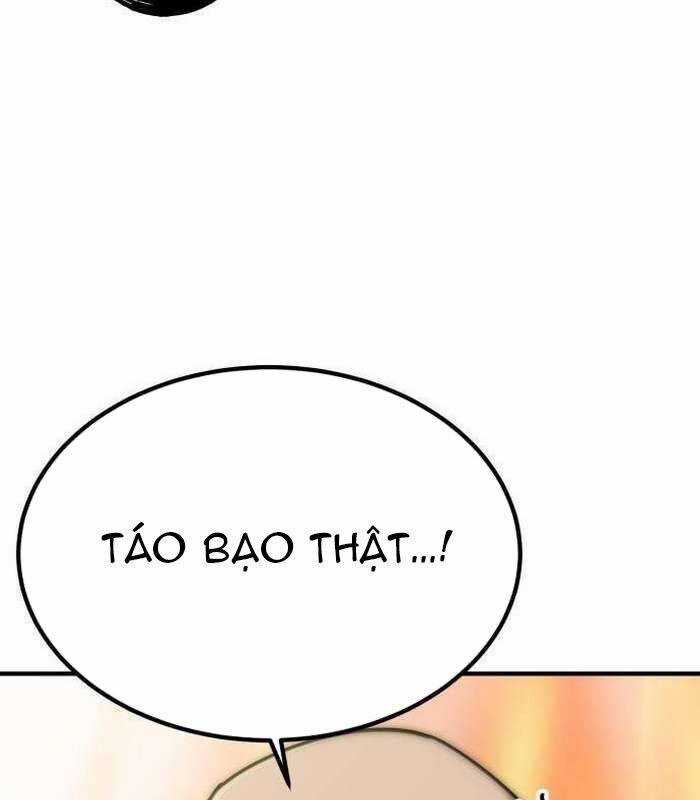 Sư Tôn Của Ta Luôn Dõi Theo Chương 13 trang 125