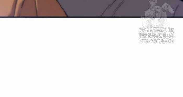 Sư Tôn Của Ta Luôn Dõi Theo Chương 13 trang 16