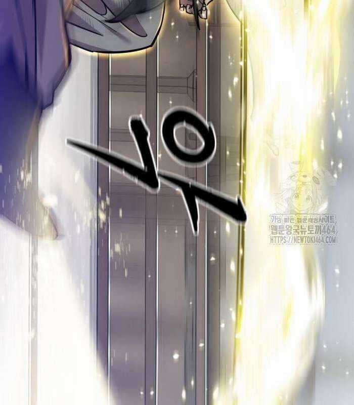 Sư Tôn Của Ta Luôn Dõi Theo Chương 13 trang 176