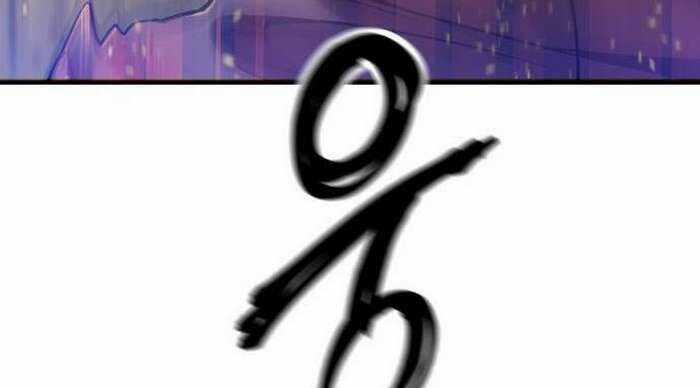 Sư Tôn Của Ta Luôn Dõi Theo Chương 13 trang 202