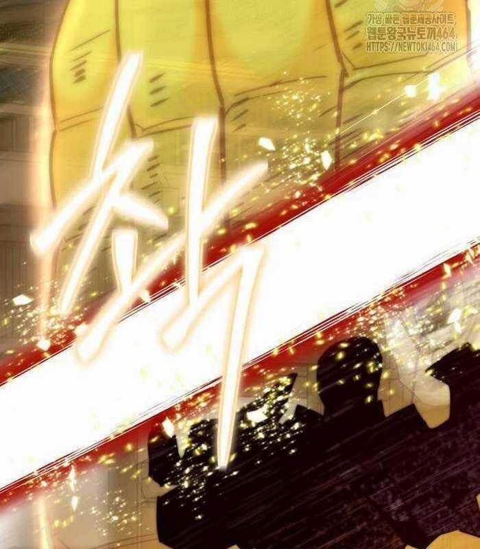 Sư Tôn Của Ta Luôn Dõi Theo Chương 13 trang 210