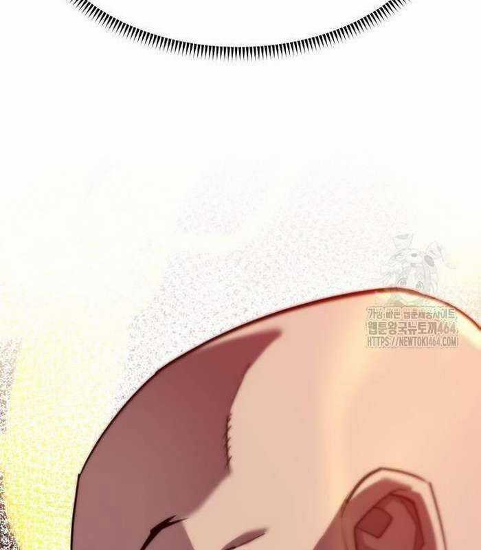 Sư Tôn Của Ta Luôn Dõi Theo Chương 13 trang 43