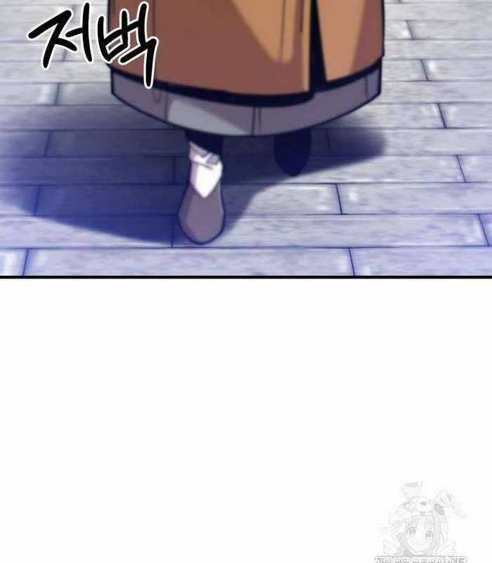 Sư Tôn Của Ta Luôn Dõi Theo Chương 13 trang 5